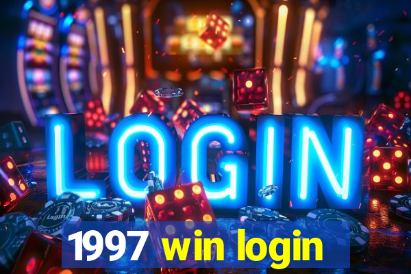 1997 win login